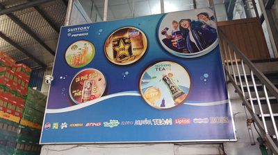 công ty tnhh nguyễn việt bình minh logo