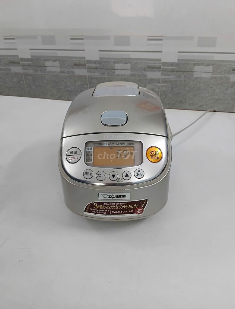Nồi cơm điện Zojirushi Voi mini áp suất 0.54L. Mua bán Bếp, lò, đồ điện nhà bếp tại Huyện Hóc Môn Tp Hồ Chí Minh được đăng bởi Pham Truong Lam Vu hình 1