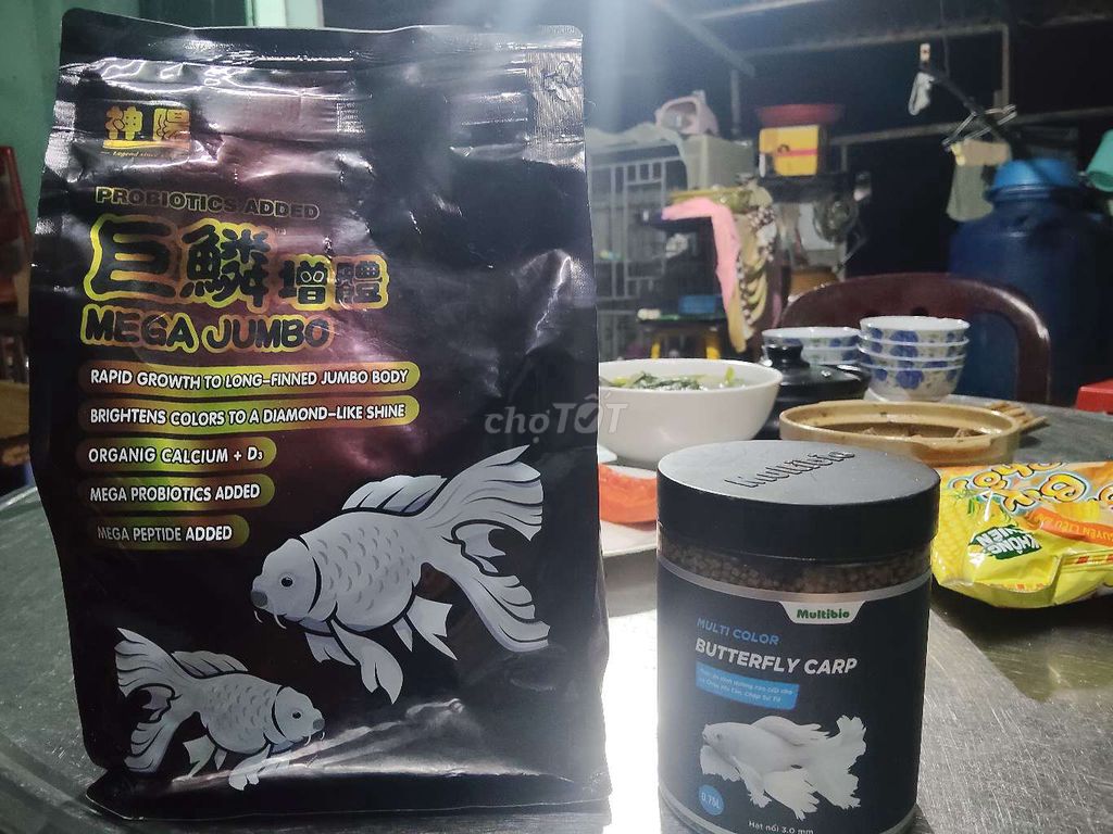 Thức ăn cá Multibio Butterfly Carp 1kg. Mua bán Phụ kiện, Thức ăn, Dịch vụ tại Thành phố Rạch Giá Kiên Giang được đăng bởi Hoàng Nam hình 1