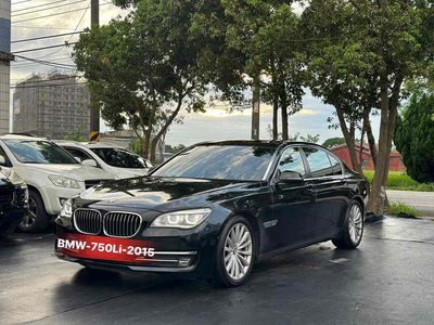 BMW 750Li - LCI bản mới - V8-4.4L  Bintubor -2015. Mua bán Ô tô tại Quận Long Biên Hà Nội được đăng bởi Long