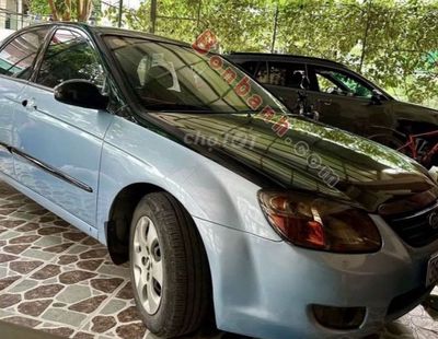 Kia Cerato 1.6 MT 2007. Mua bán Ô tô tại Huyện Tuy Đức Đắk Nông được đăng bởi Thành Trung
