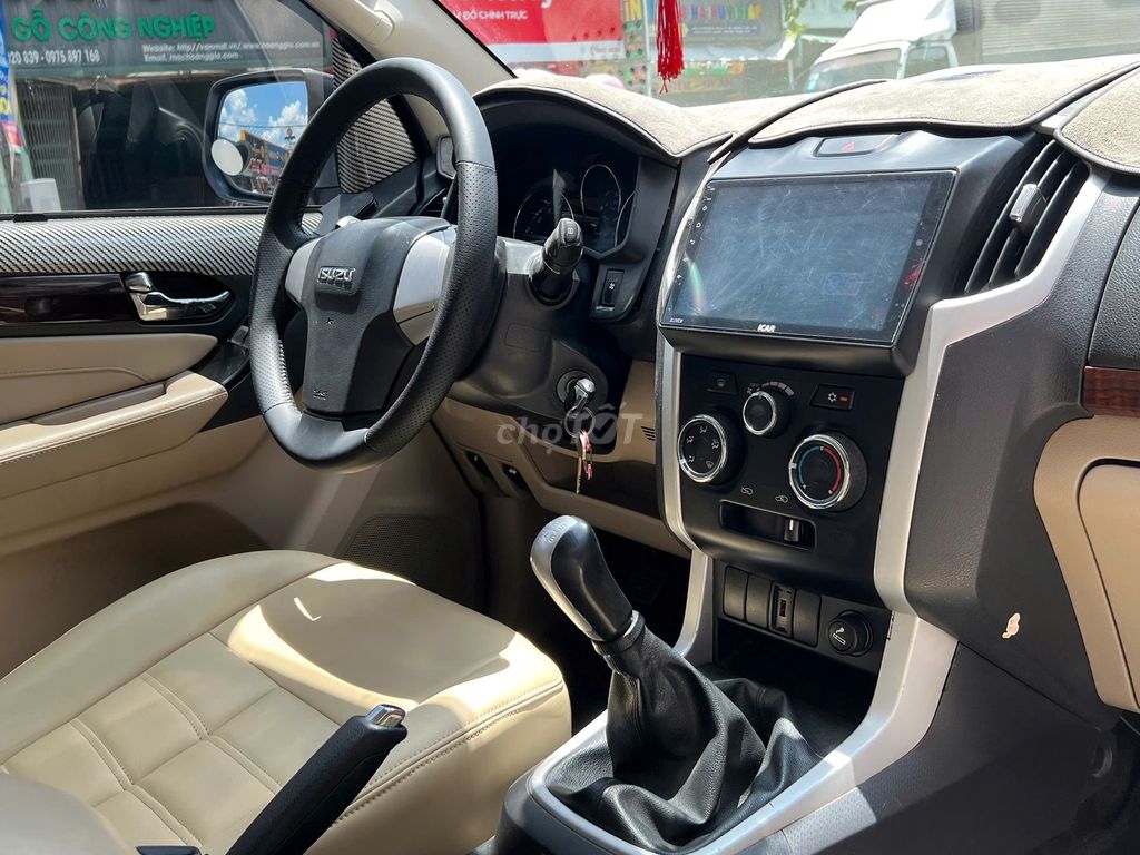 Номер пола масляного двигателя Isuzu Mu-X 2019 2020