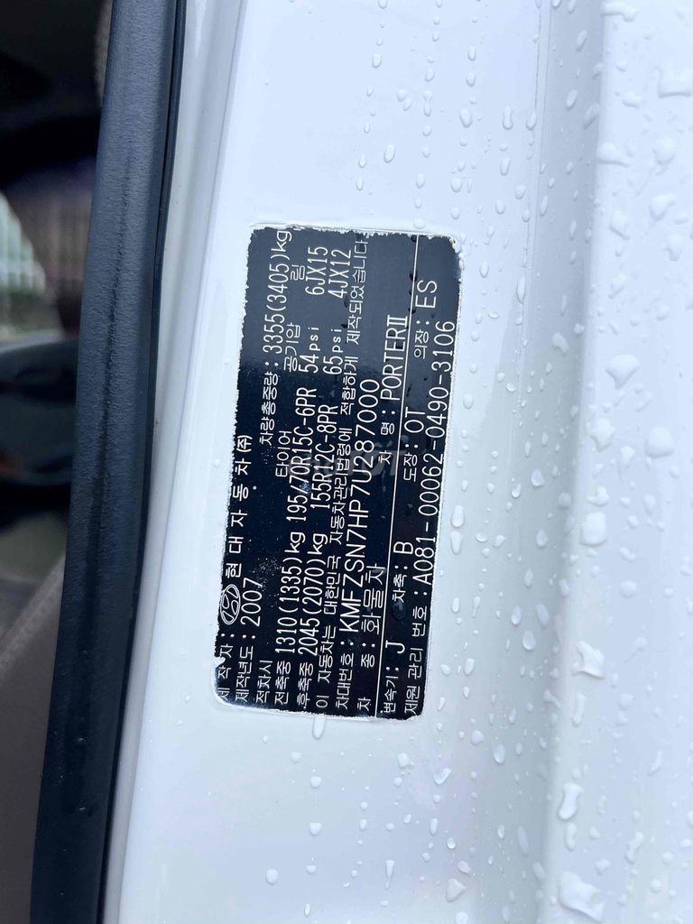 Porter đông lạnh 2007 máy cơ nhập khẩu. Mua bán Xe tải, xe ben tại Thành phố Phủ Lý Hà Nam được đăng bởi Xuân Bắc hình 9