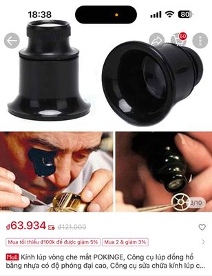 Dụng cụ kính lúp như hình. Mua bán Phụ kiện (Màn hình, Chuột...) tại Quận 12 Tp Hồ Chí Minh được đăng bởi Võ ngọc diệp