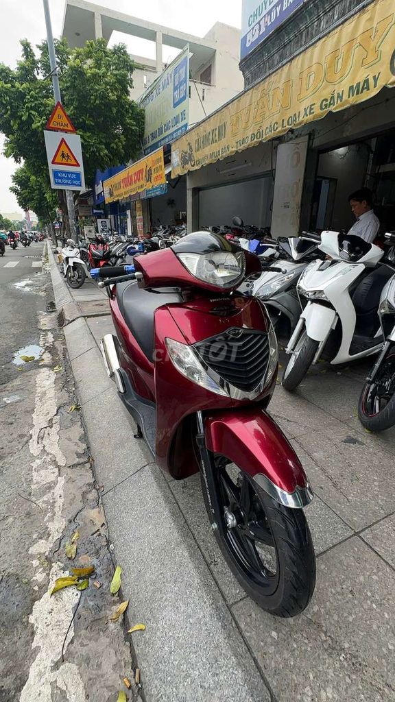 Honda SH 150i 2007 Красный