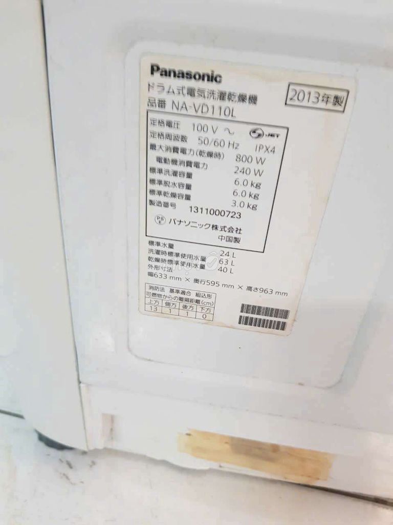 Máy giặt gia đình 7kg Panasonic vd110 vừa tiện