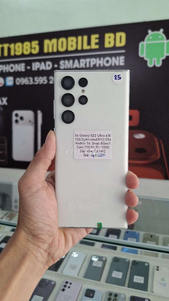 Samsung Galaxy S22 Ultra 256GB Trắng Like New. Mua bán Điện thoại tại Thành phố Thủ Dầu Một Bình Dương được đăng bởi TTMobileBD hình 1