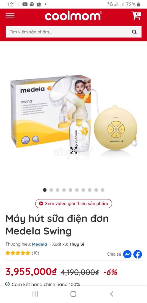 Medela swing