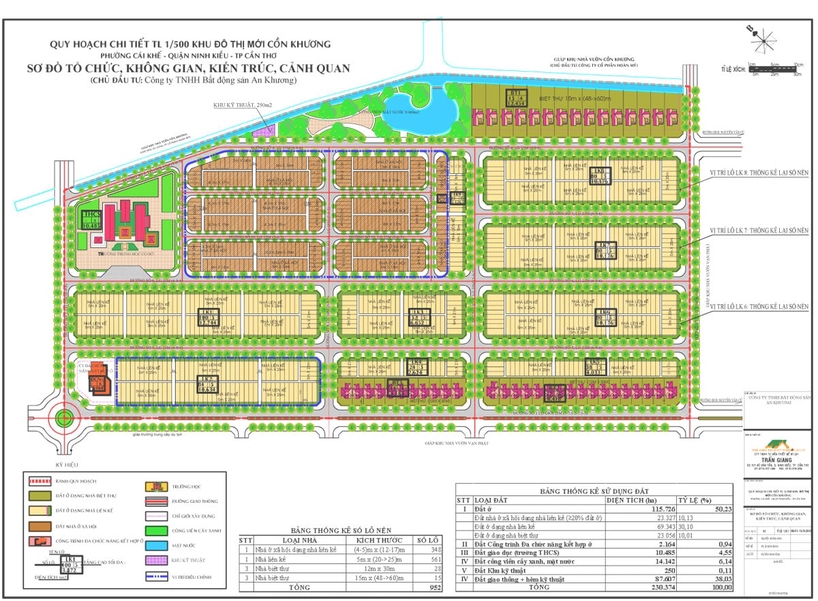 FLOOR_PLAN_PROJECT