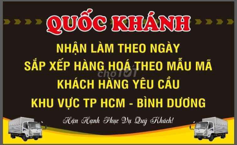 Dịch vụ chuyển nhà trọn gói bốc xếp 24/24 TP HCM