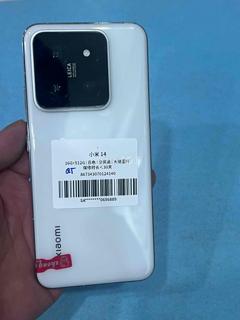 Xiaomi 14 16/512GB Trắng, QT. Mua bán Điện thoại tại Quận Hoàng Mai Hà Nội được đăng bởi undefined hình 1