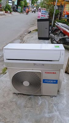 Máy lạnh toshiba 2hp inverter zin đẹp. Mua bán Máy lạnh, điều hoà tại Quận Bình Tân Tp Hồ Chí Minh được đăng bởi Nguyễn Duy Trinh 