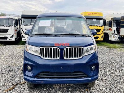 SRM S1 Thùng 3m Tải 1,5T giảm 100% thuế. Mua bán Xe tải, xe ben tại Thành phố Long Khánh Đồng Nai được đăng bởi Xe Tải Phú Mẫn