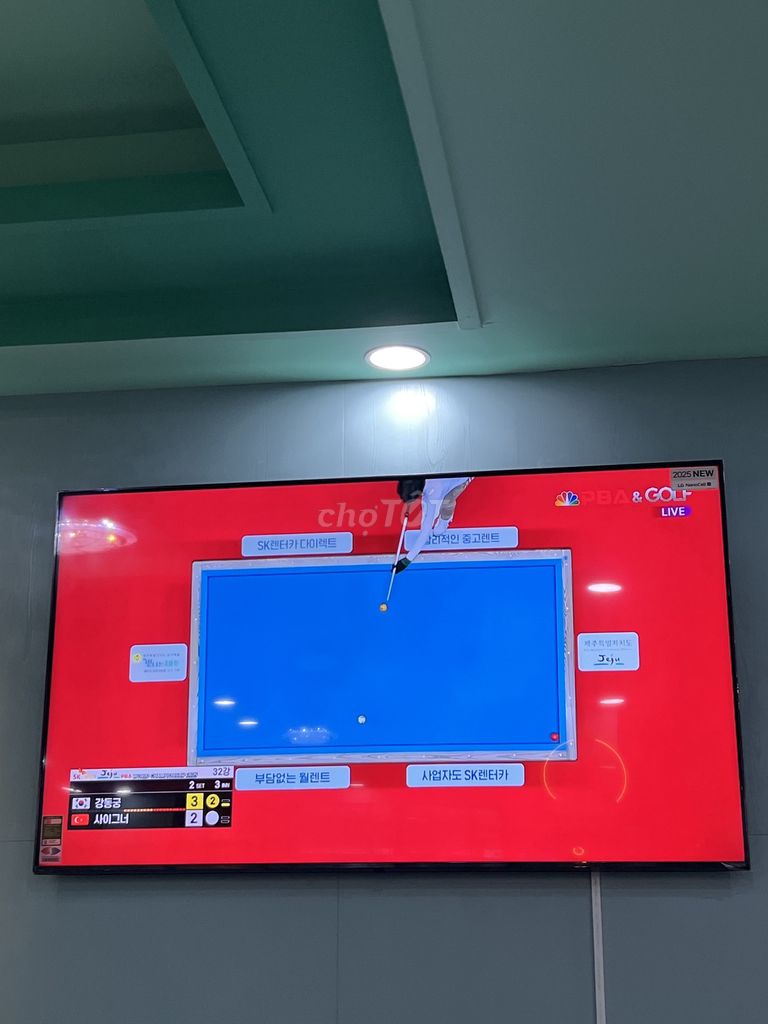 Tivi LG 75 inch Smart TV. Mua bán Tivi, Âm thanh tại Quận Tân Phú Tp Hồ Chí Minh được đăng bởi Dung hình 1