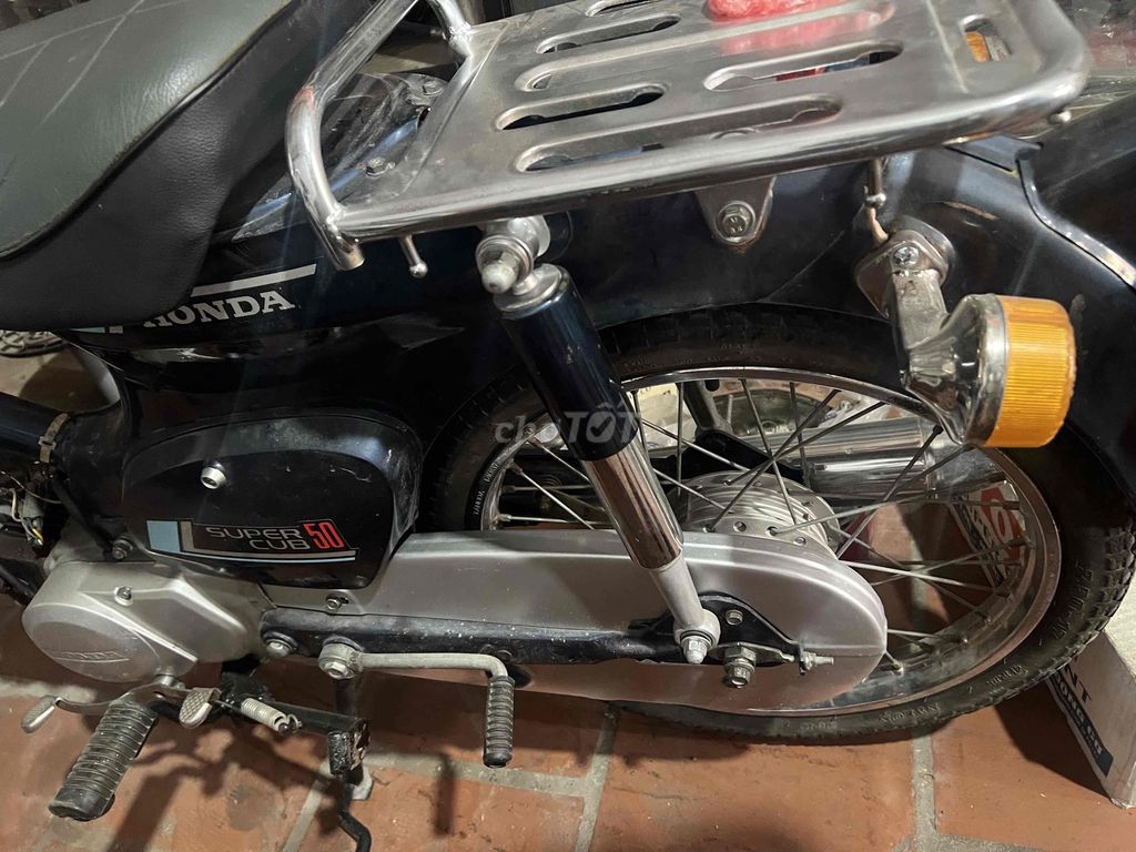 Honda Super Cub 50 1992 Синий