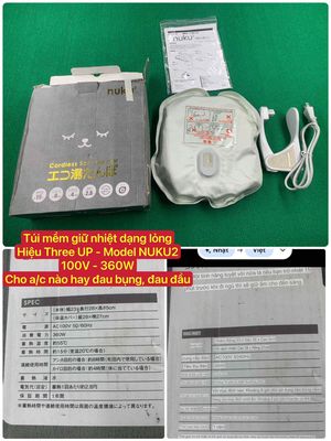 Túi giữ nhiệt. Mua bán Nội thất, đồ gia dụng khác tại Huyện Hoài Đức Hà Nội được đăng bởi Phạm Hương