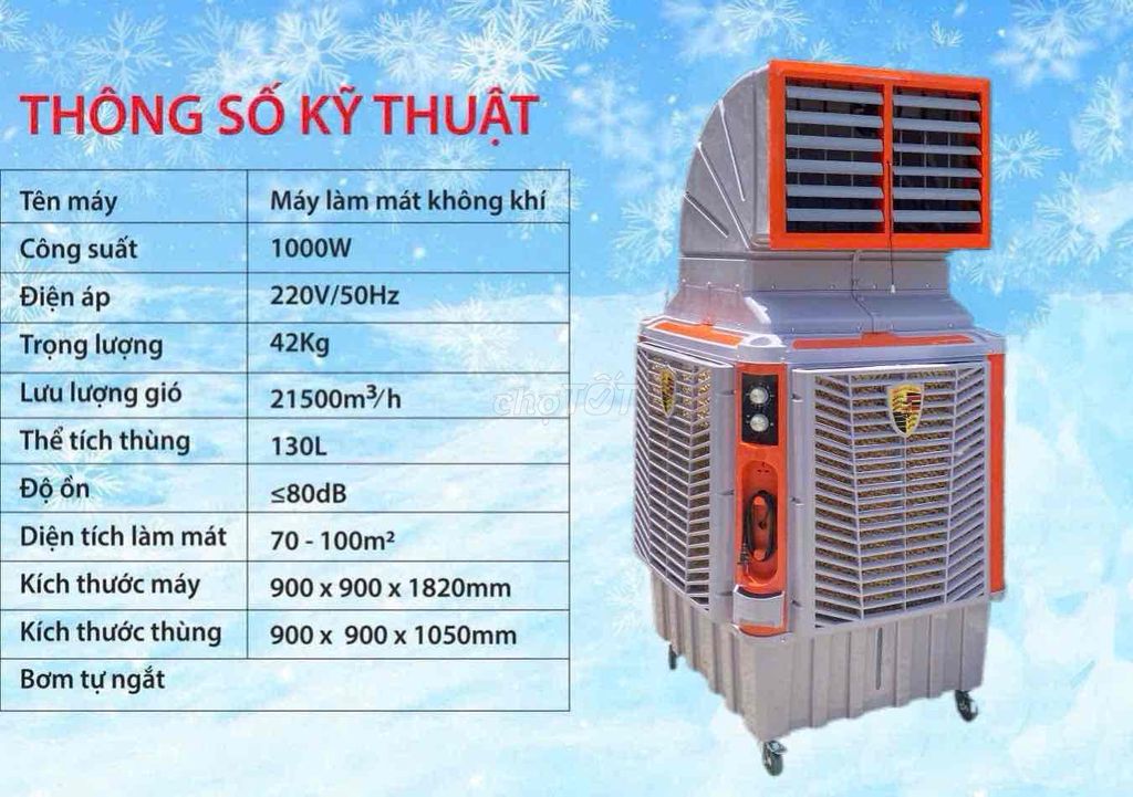 quạt điều hoà công nghiệp 130L hàng khủng long. Mua bán Quạt tại Quận Thanh Khê Đà Nẵng được đăng bởi Công ty TNHH Hiếu Trần hình 1