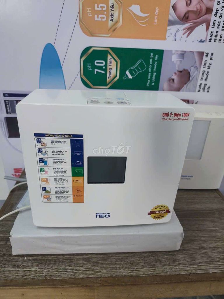 Máy lọc nước Trim Ion Neo Nhật Bản 5 tấm điện cực. Mua bán Nội thất, đồ gia dụng khác tại Huyện Xuân Trường Nam Định được đăng bởi bh hình 1