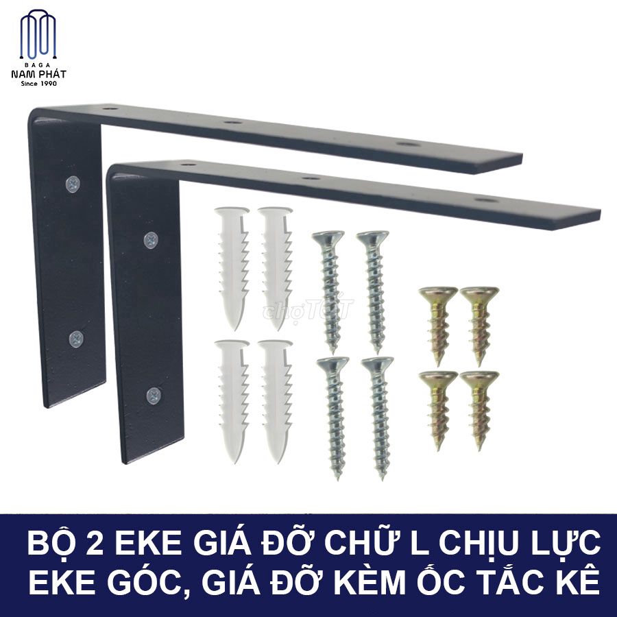 Bộ 2 giá đỡ chữ L sơn tĩnh điện 10cm x 15cm