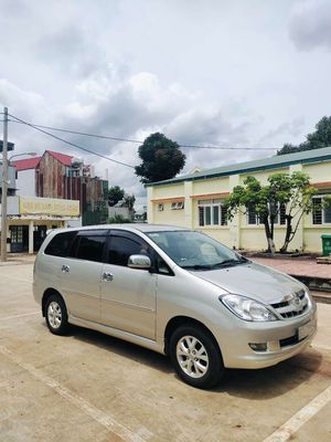 2006 G - 180000 km. Mua bán Ô tô tại Huyện Cư M'gar Đắk Lắk được đăng bởi Vuong