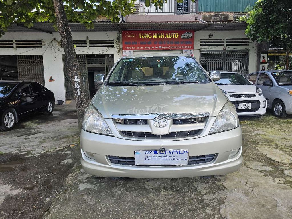 💥Siêu phẩm toyota innova G 2007