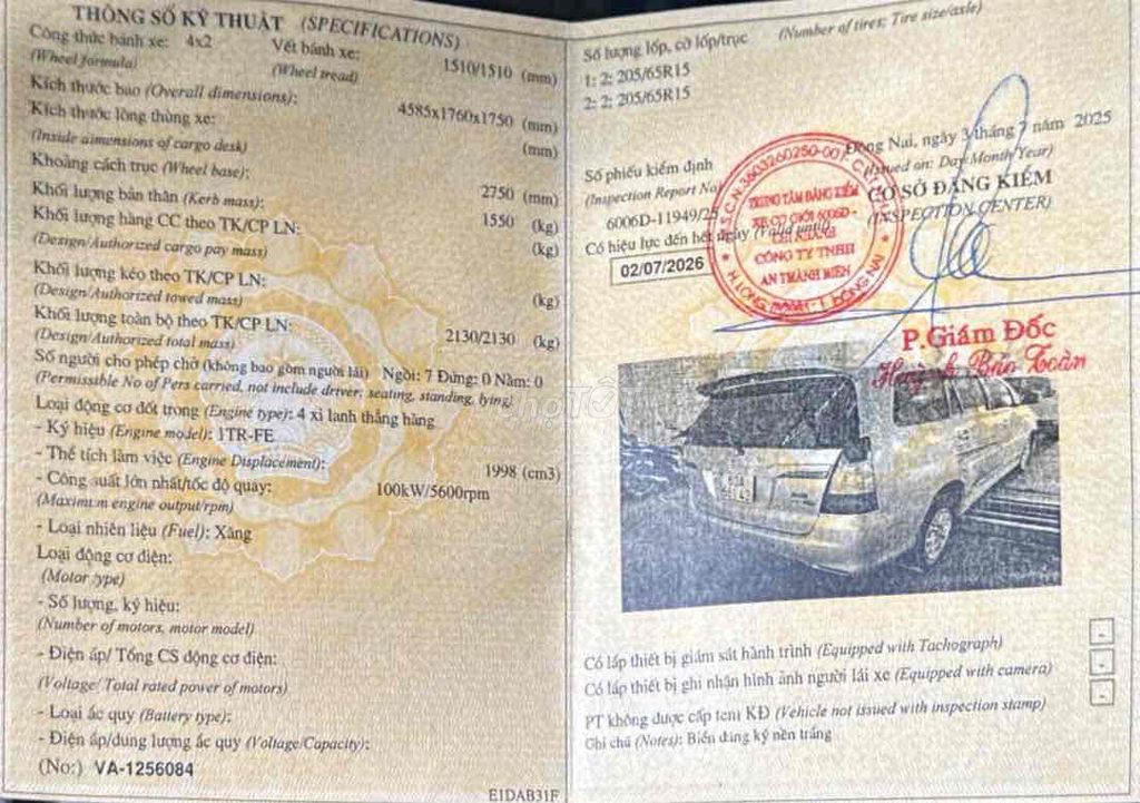 Toyota Innova 2014 2.0E - 143348 km. Mua bán Ô tô tại Huyện Long Thành Đồng Nai được đăng bởi Nguyen bao nguyen hình 7