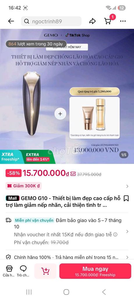 Máy chống lão hóa . Căng cơ mặt. Mua bán Phụ kiện thời trang khác tại Huyện Củ Chi Tp Hồ Chí Minh được đăng bởi hải  hình 4