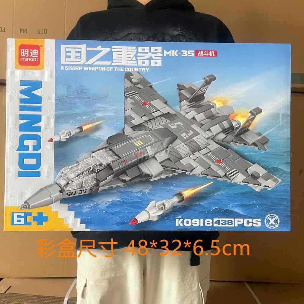 Lego lắp ghép máy bay chiến đấu 438 chi tiết K0918