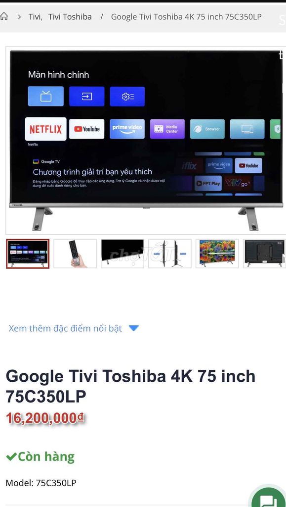 Tivi Toshiba 75C350LP. Mua bán Tivi, Âm thanh tại Quận Bình Thuỷ Cần Thơ được đăng bởi Trí Nhân  hình 1