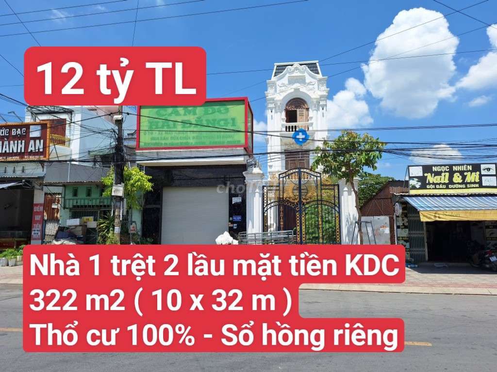 🆘 Nhà 1 trệt 2 lầu mặt tiền KDC Thuận Giao,P. Thuận Giao,TP. Thuận An