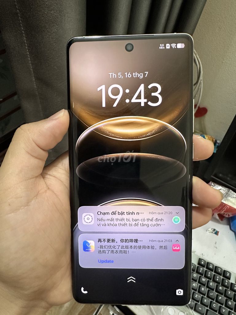Vivo X100s Pro 12GB 256GB Trắng. Mua bán Điện thoại tại Huyện Trực Ninh Nam Định được đăng bởi Đậu hình 1