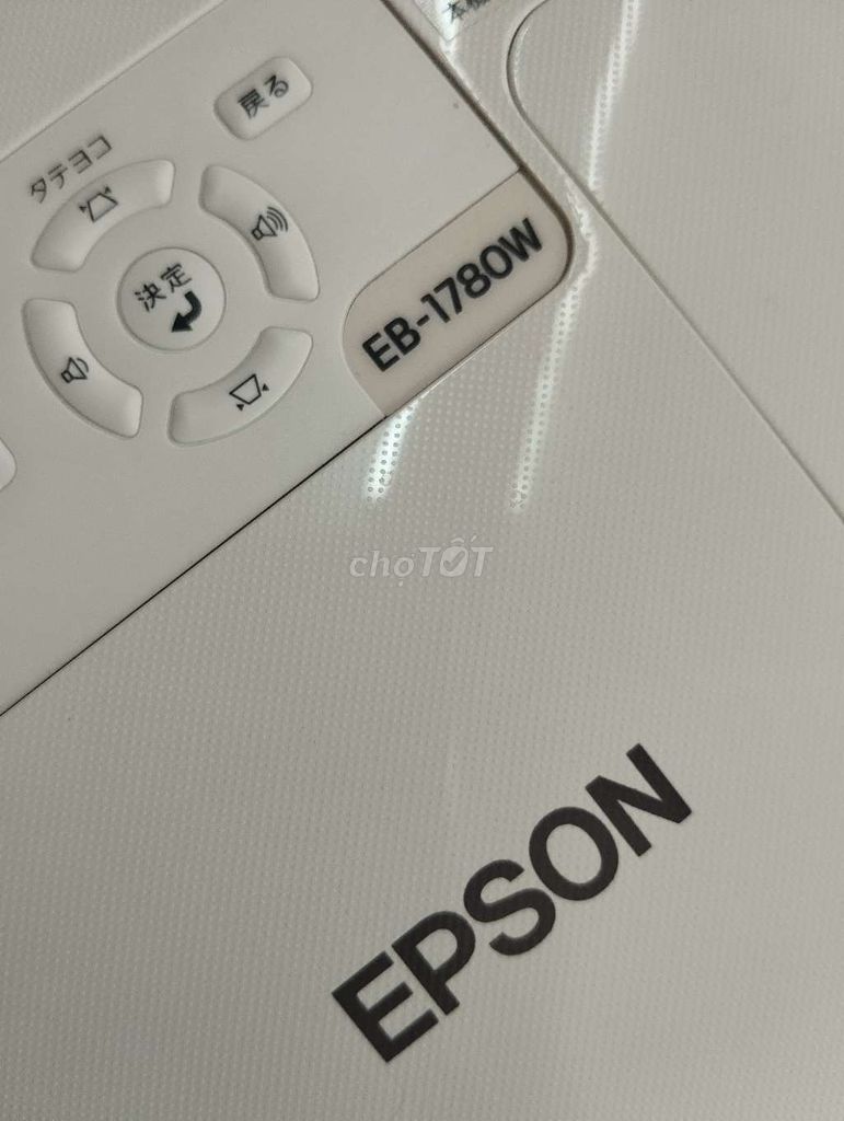 Máy chiếu EPSON 1780W có kết nối không dây