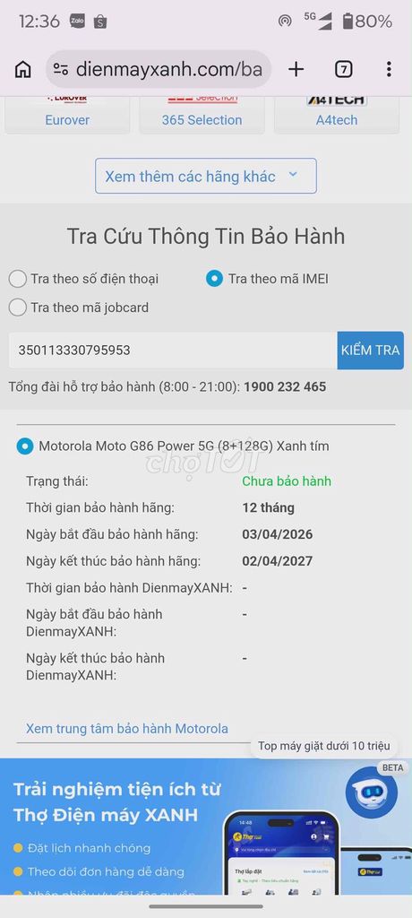 Motorola G86 Power 5G 8/128GB hàng TGDĐ. Mua bán Điện thoại tại Huyện Bình Chánh Tp Hồ Chí Minh được đăng bởi Hoàng Trâm hình 1