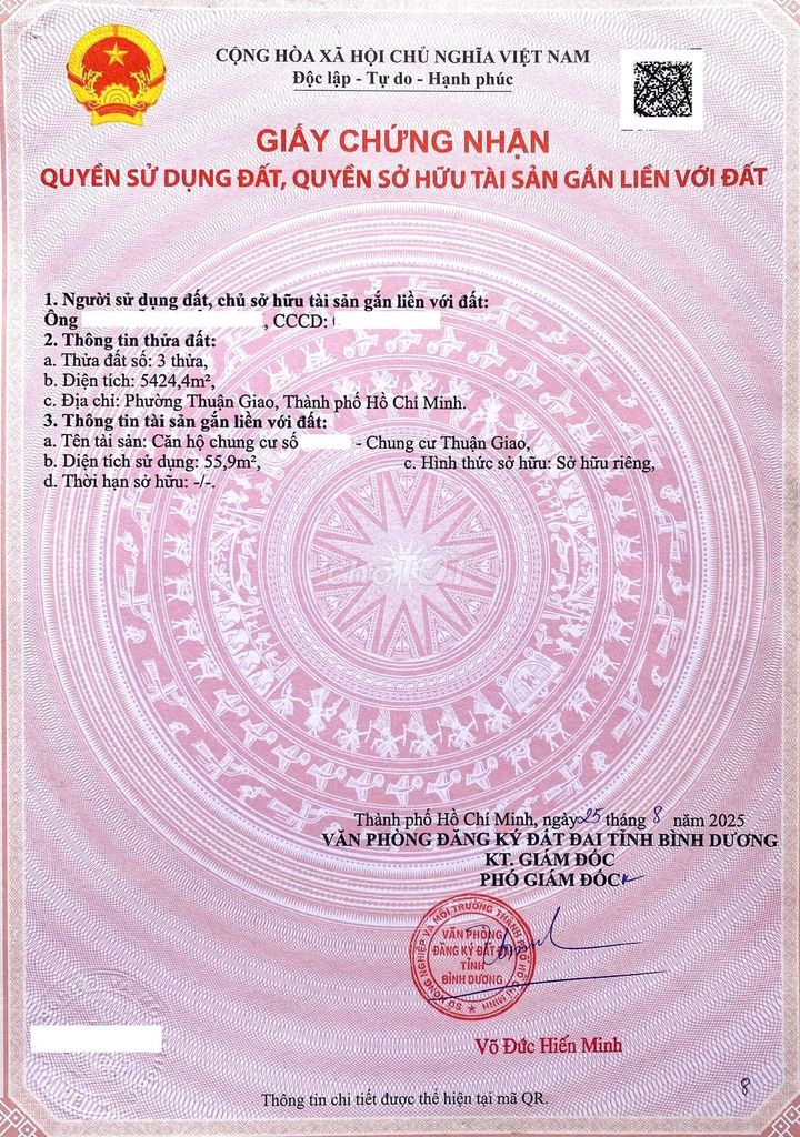 Căn hộ 2 PN block A giá chỉ 1,85 tỷ, đã có sổ riêng, dân cư ở kín