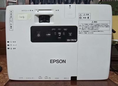 Thanh lý Máy chiếu EPSON EB-1761W ít giờ đẹp.. Mua bán Đồ dùng văn phòng tại Huyện Đông Anh Hà Nội được đăng bởi Đặng Bá Tuy