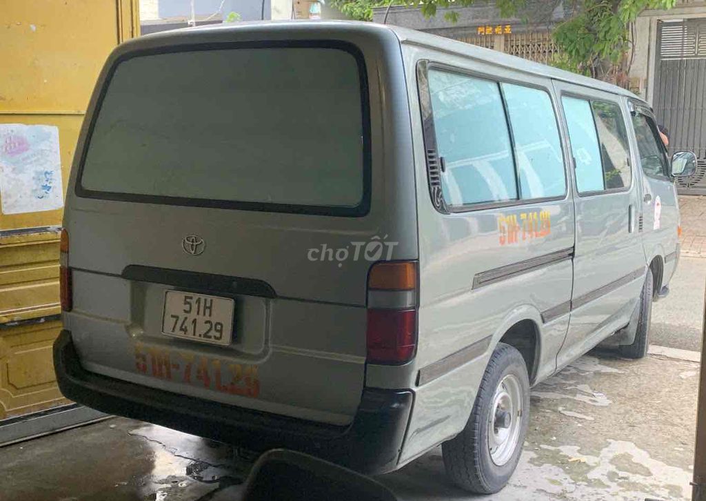 Ảnh số 6