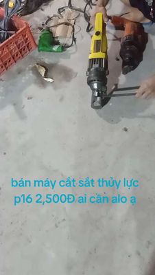 Bán máy cắt sắt thủy lực p16. Mua bán Nội thất, đồ gia dụng khác tại Huyện Đức Hòa Long An được đăng bởi nhan pro