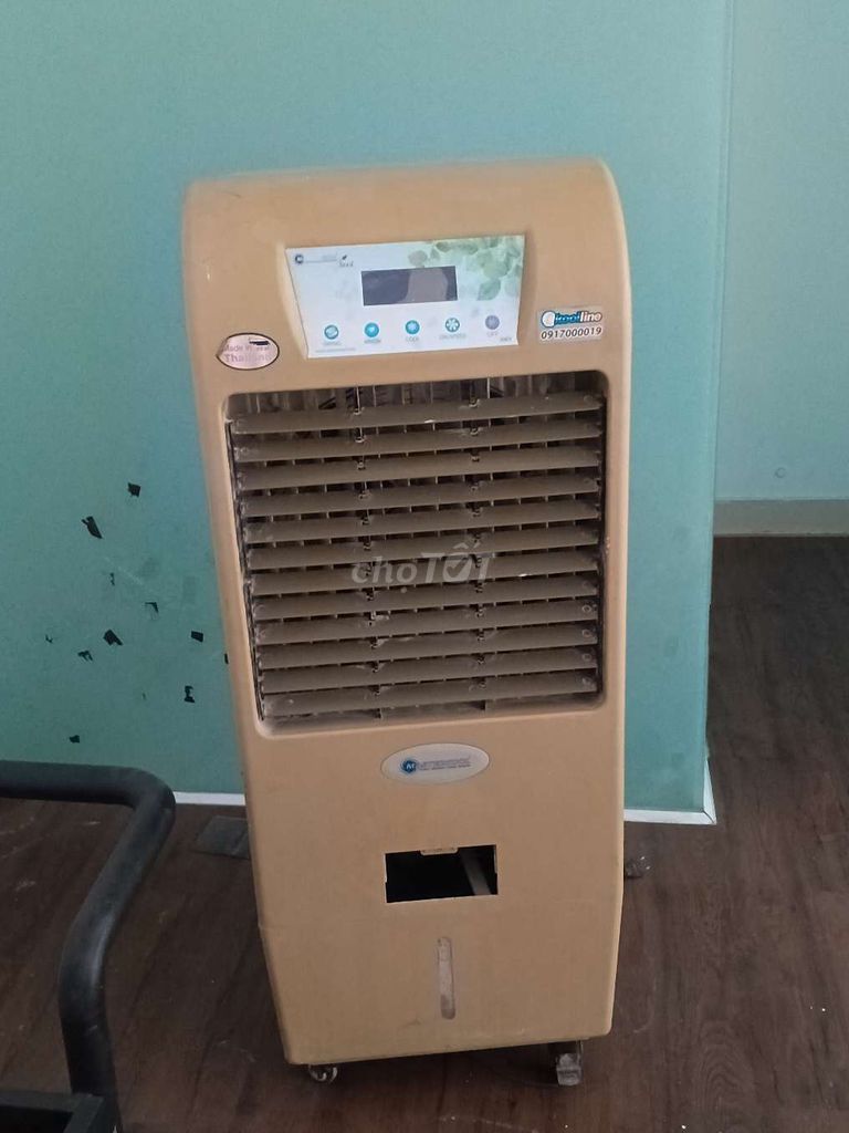 Quạt hơi nước MASTERKOOL MIK-35 EX 45L Vàng kem. Mua bán Quạt tại Quận Bình Thạnh Tp Hồ Chí Minh được đăng bởi Huỳnh Ngọc Lan Chi  hình 1