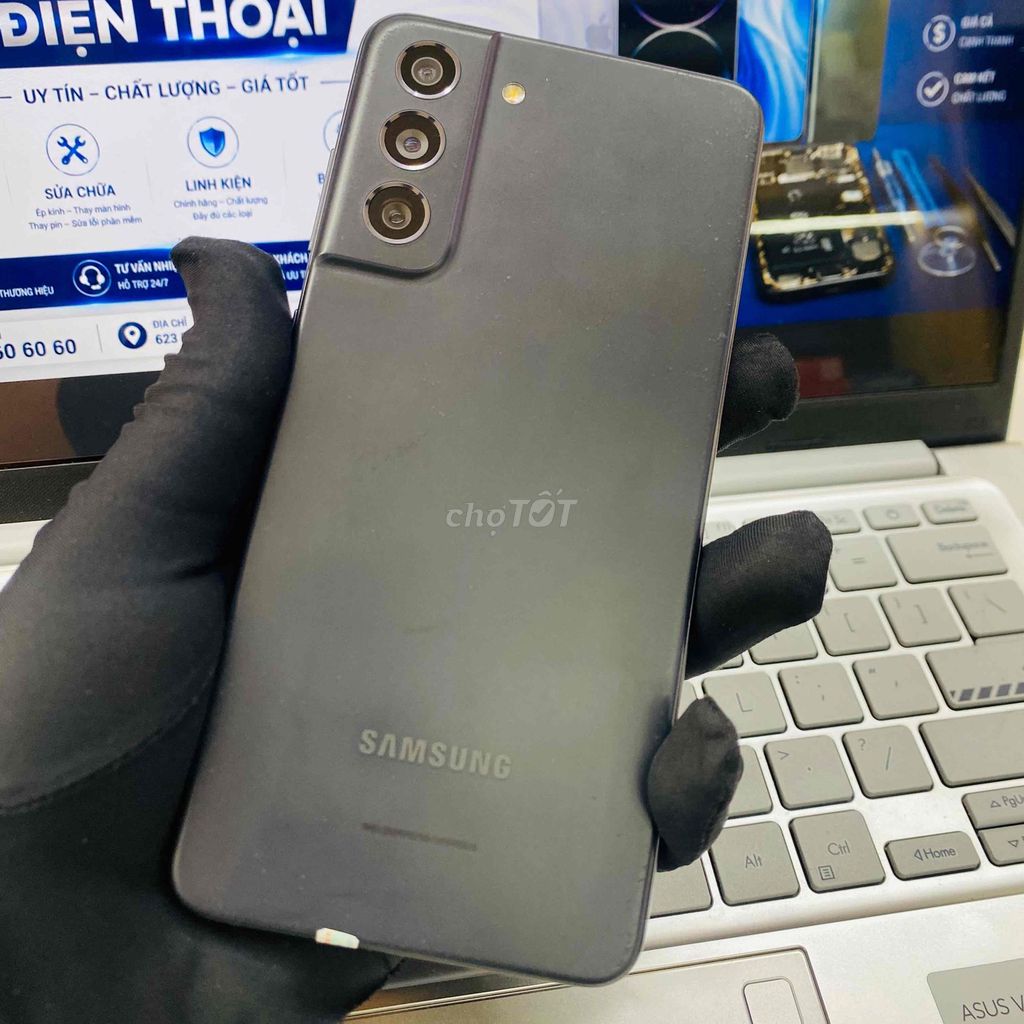 Samsung Galaxy S21 FE 5G chính hãng. Mua bán Điện thoại tại Thành phố Biên Hòa Đồng Nai được đăng bởi DT MOBILE BIÊN HOÀ hình 1