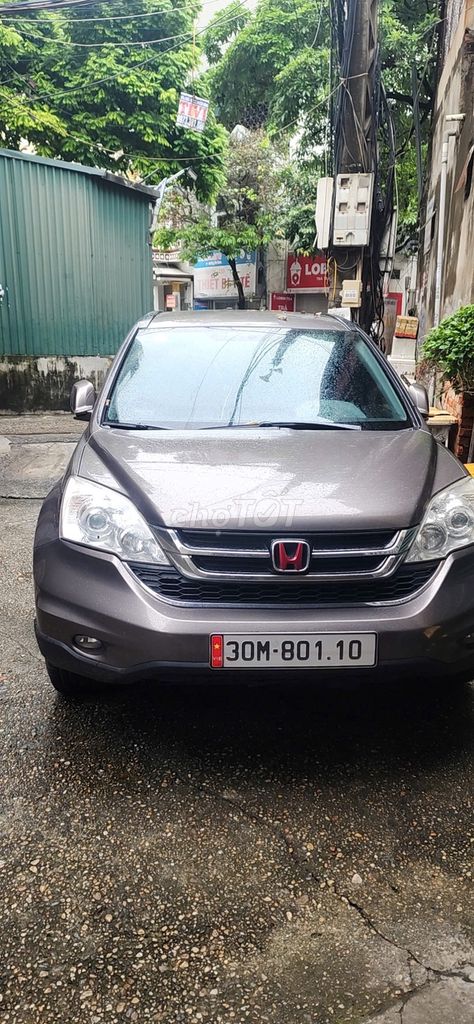 Honda CRV 2012 коричневый 160 тыс. км