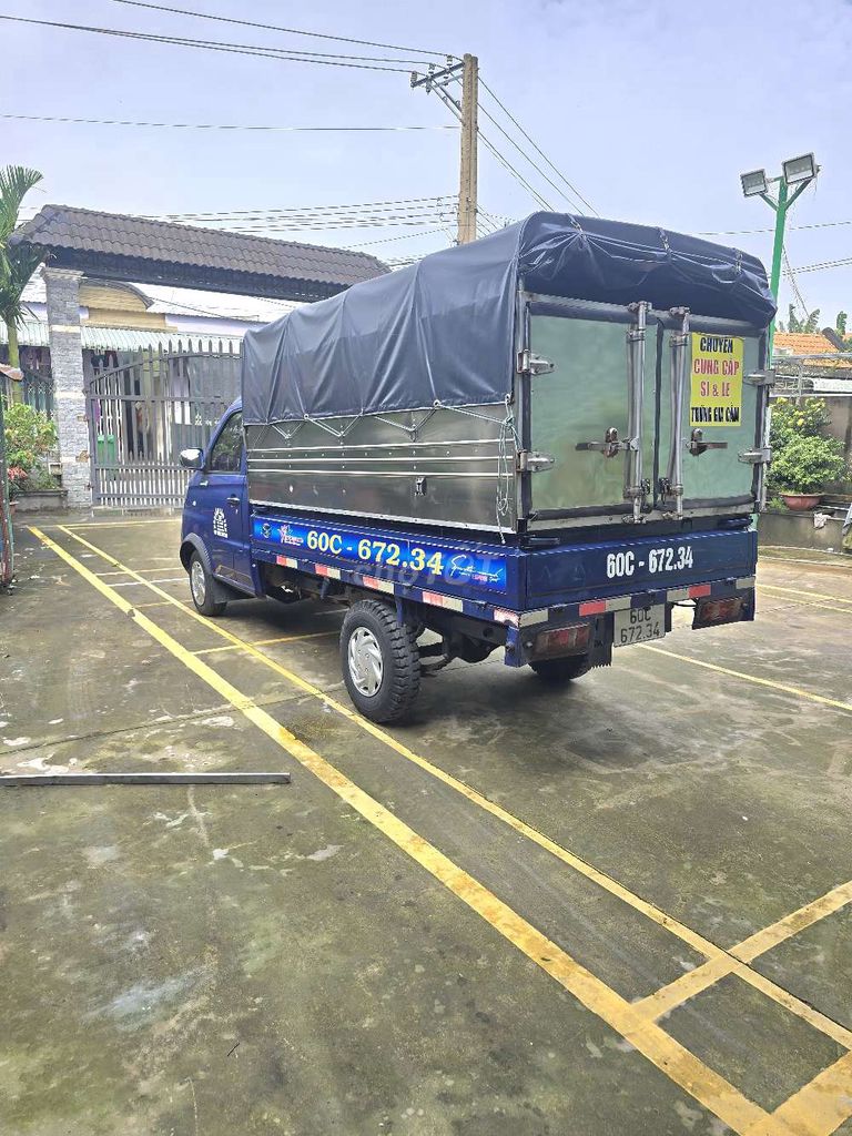 SRM 950kg 2020. Mua bán Xe tải, xe ben tại Thành phố Thuận An Bình Dương được đăng bởi nguyenvanyen hình 4