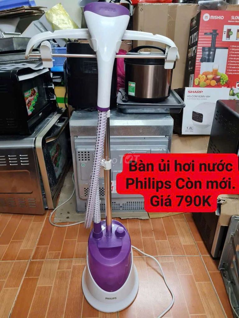 THANH LÝ BÀN ỦI HƠI NƯỚC PHILIPS
CÒN  MỚI